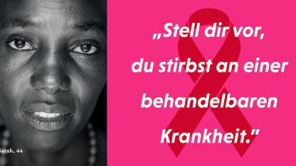 Motiv der Welt-Aids-Tags Kampagne "Gemeinsam. Gerade Jetzt."